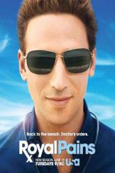 Смотреть онлайн Дорогой доктор (2009)