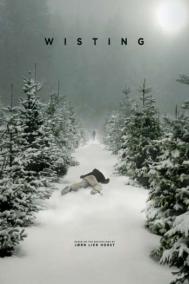 Смотреть онлайн Вистинг