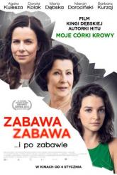 Смотреть онлайн Веселье, веселье (2018)