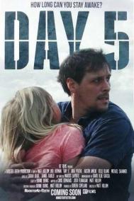 Смотреть онлайн Пятый день