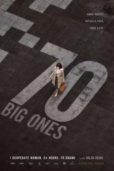 Смотреть онлайн 70 бенладенов (2018)