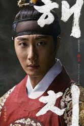 Смотреть онлайн Штрих (2019)