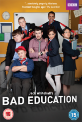 Смотреть онлайн Непутёвая учёба (2012)