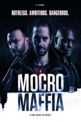 Смотреть онлайн Марокканская мафия (2018)