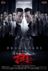 Смотреть онлайн Белый шторм 2: Наркобароны (2019)