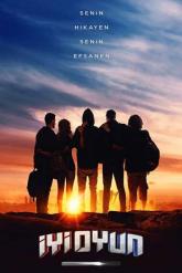 Смотреть онлайн Хорошая игра (2018)