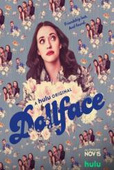 Смотреть онлайн Куколка (2019)