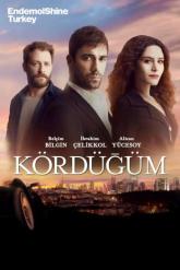 Смотреть онлайн Узел (2016)