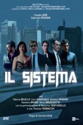 Смотреть онлайн Система (2016)