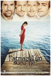 Смотреть онлайн Без вины виноватая (2010)
