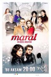 Смотреть онлайн Марал (2015)