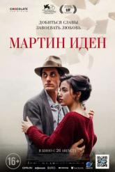 Смотреть онлайн Мартин Иден (2019)