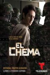 Смотреть онлайн Чема (2016)