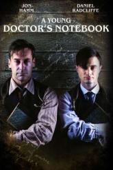 Смотреть онлайн Записки юного врача (2012)