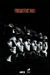 Смотреть онлайн Спаси меня (2004)