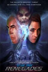 Смотреть онлайн Стар Трек: Отступники (2015)