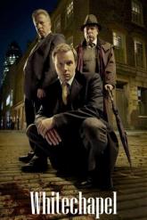 Смотреть онлайн Современный потрошитель (2009)