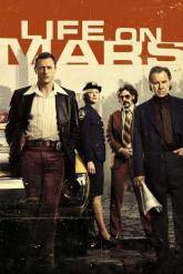 Смотреть онлайн Жизнь на Марсе (2006)