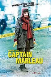 Смотреть онлайн Капитан Марло (2015)