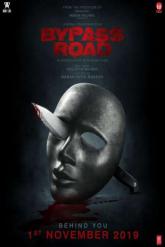 Смотреть онлайн Объездная дорога (2019)