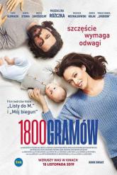 Смотреть онлайн 1800 граммов (2019)