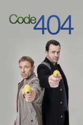Смотреть онлайн Ошибка 404 (2020)