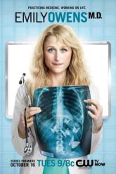 Смотреть онлайн Доктор Эмили Оуэнс (2012)