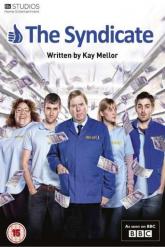 Смотреть онлайн Синдикат (2012)