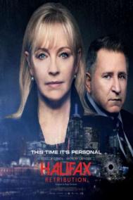 Смотреть онлайн Галифакс: Возмездие