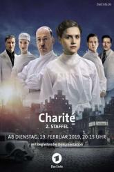 Смотреть онлайн Шарите (2017)