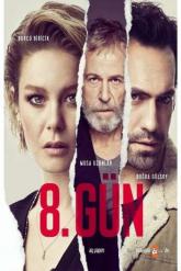 Смотреть онлайн 8 дней (2018)