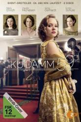 Смотреть онлайн Ку'дамм 59 (2018)
