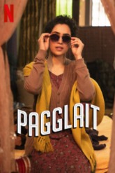 Смотреть онлайн Чудачка (2021)