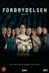 Смотреть онлайн Убийство (2007)