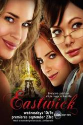 Смотреть онлайн Иствик (2009)