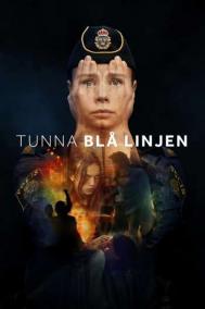Смотреть онлайн Тонкая голубая линия