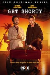 Смотреть онлайн Достать коротышку (2017)