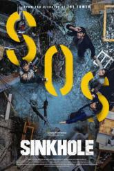 Смотреть онлайн Обрушение / Провал (2021)